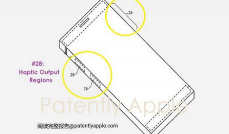 揭西苹果手机维修站分享iPhone什么时候会用上固态按钮